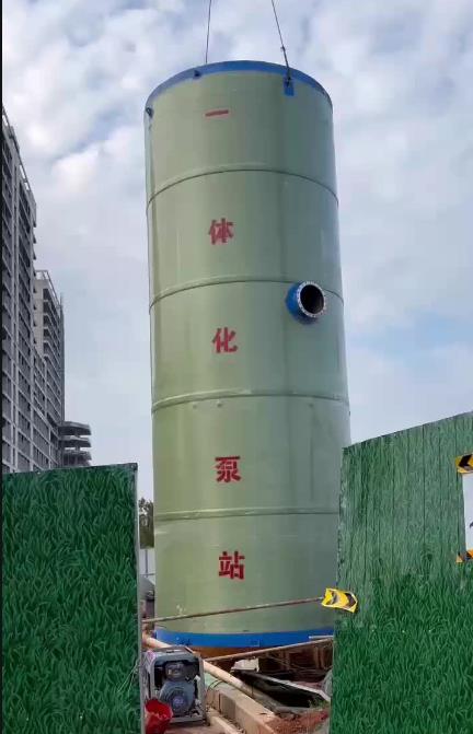南华一体化泵站