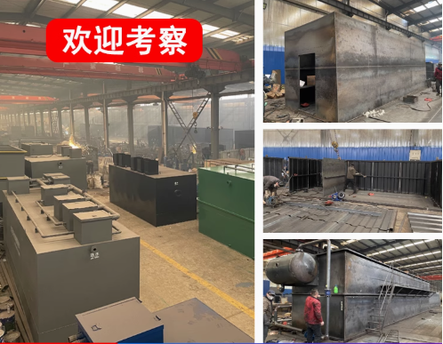 南华嘉源通环保：专注污水治理，定制化设备解决全场景需求