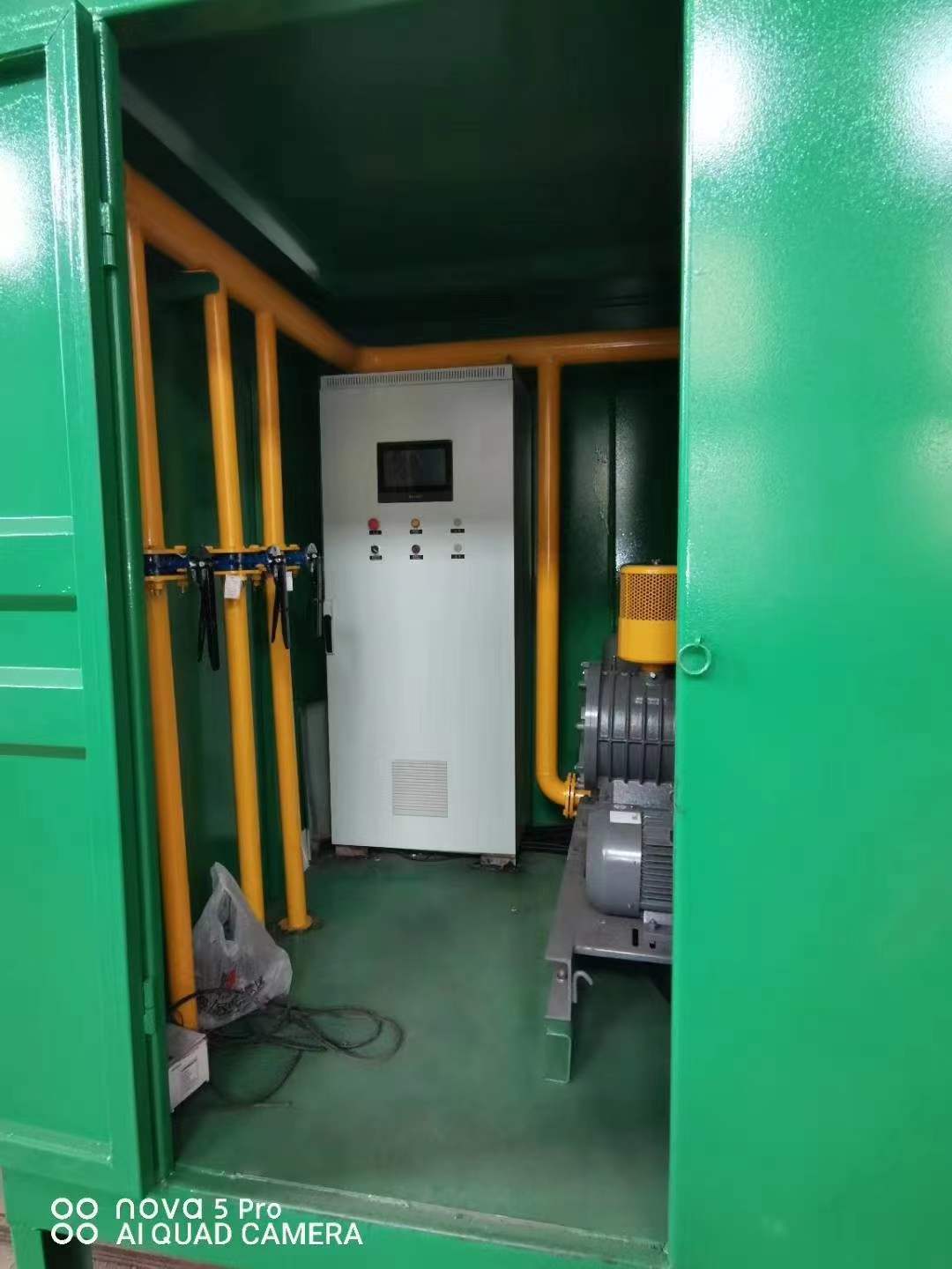 南华一体化高效絮凝沉淀池